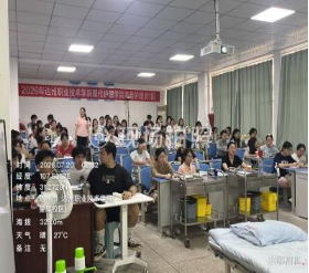 以训赋能 以证促业 现代护理学院圆满完成职业技能 培训与认定工作