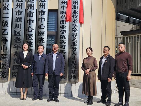 e56a275398e4324b8a8e0d2f751eeeb8