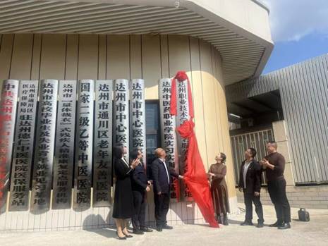 5bea0daa398dc48957de0a341ba7a2df