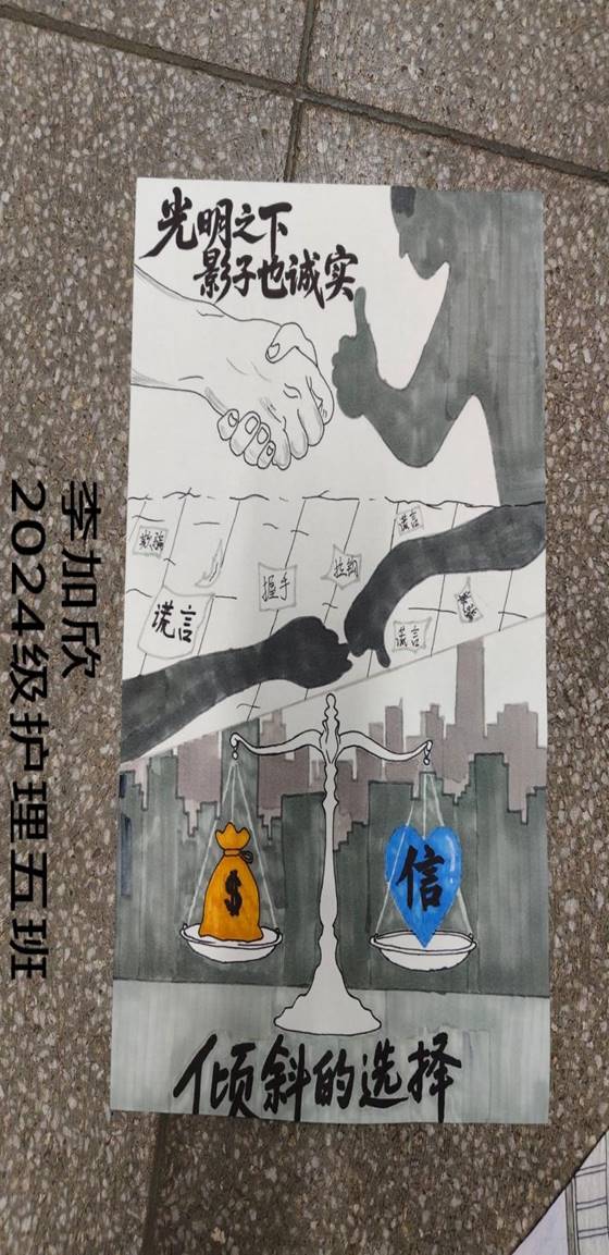 WPS图片(1)